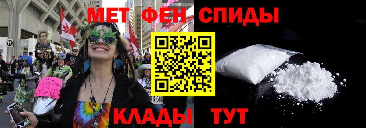 Amphetamine Premium  Amphetamine  Кемерово  Вход с VPN 