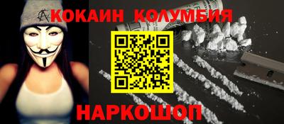 крисы Кумертау