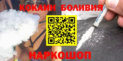 крисы Кумертау
