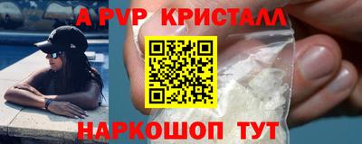 твердый Кулебаки