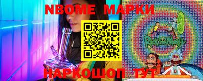 прущая мука Кунгур
