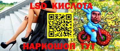 прущая мука Кунгур