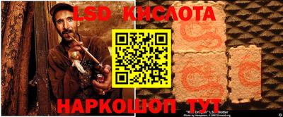 твердый Кулебаки