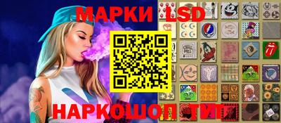 крисы Кумертау