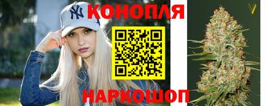 мефедрон VHQ Отрадный
