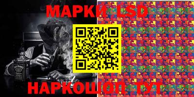 прущая мука Кунгур