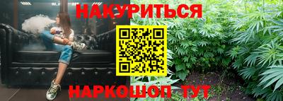 крисы Кумертау