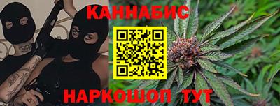 героин Ливны