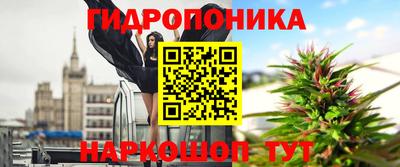 крисы Кумертау