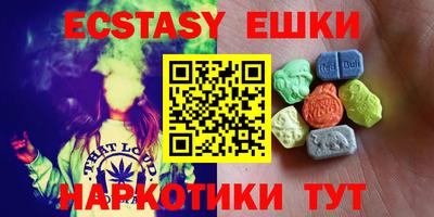 крисы Кумертау