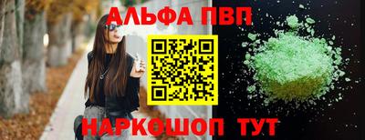 крисы Кумертау