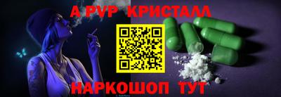 твердый Кулебаки