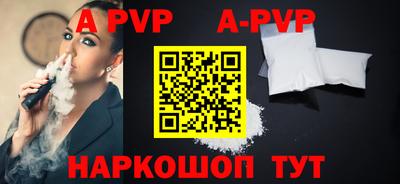 крисы Кумертау