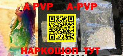 крисы Кумертау