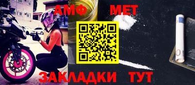 твердый Кулебаки