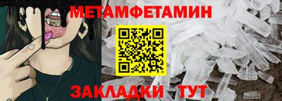 крисы Кумертау