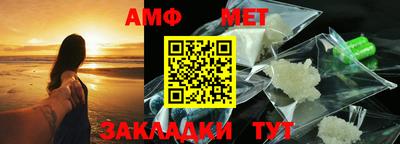 крисы Кумертау