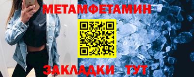 крисы Кумертау