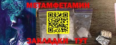 крисы Кумертау