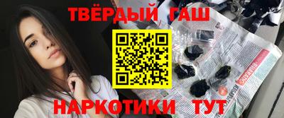 MDMA Павлово