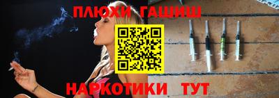 прущая мука Кунгур