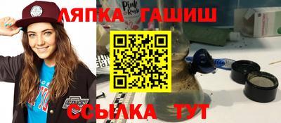 твердый Кулебаки