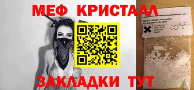 твердый Кулебаки
