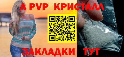 твердый Кулебаки