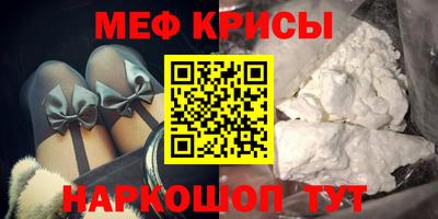 твердый Кулебаки