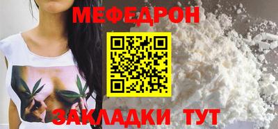 твердый Кулебаки