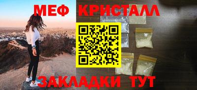 твердый Кулебаки
